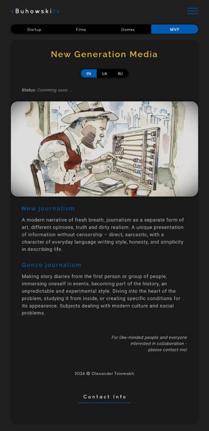 Screenshot of the Portfolio / Startups project homepage